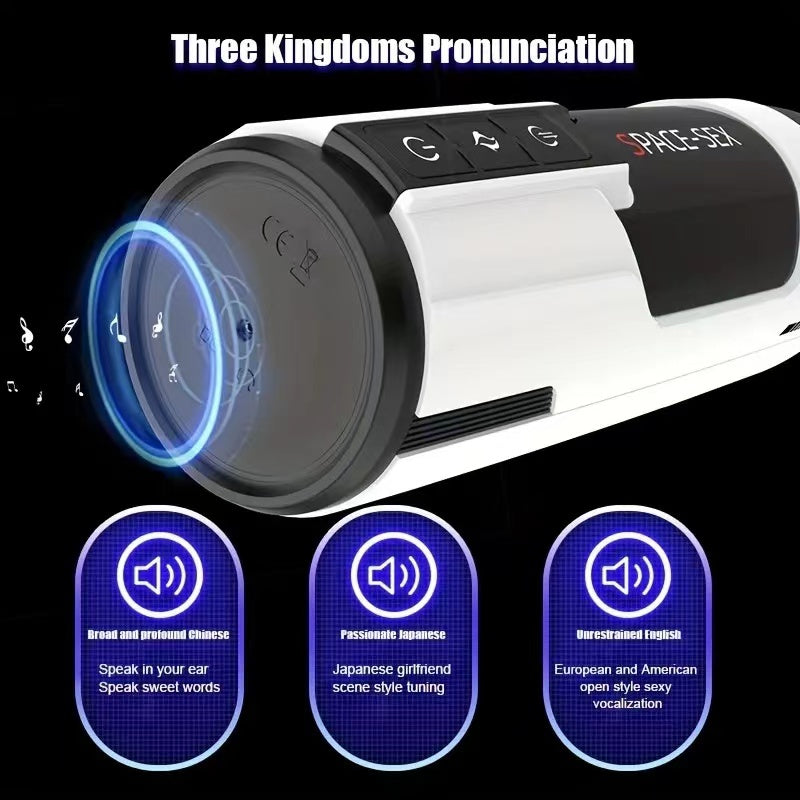 Best Interactive Sex Toy Thrusting Masturbator with Heating & Suction Best Interactive Sex Toy Thrusting Masturbator with Heating & Suction